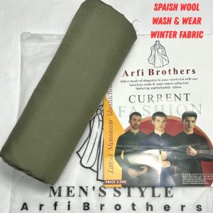 SPANISH WOOL BY GRACE FABRIC WASH & WEAR