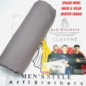 SPANISH WOOL BY GRACE FABRIC WASH & WEAR