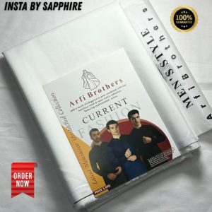INSTA WOOL BY SAPPHIRE