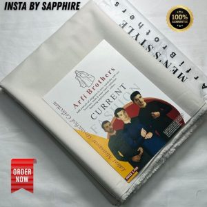 INSTA WOOL BY SAPPHIRE