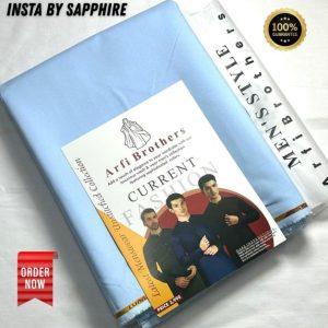 INSTA WOOL BY SAPPHIRE