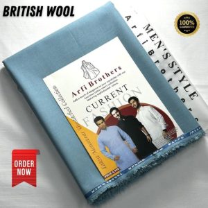 British Wool By HB Tex